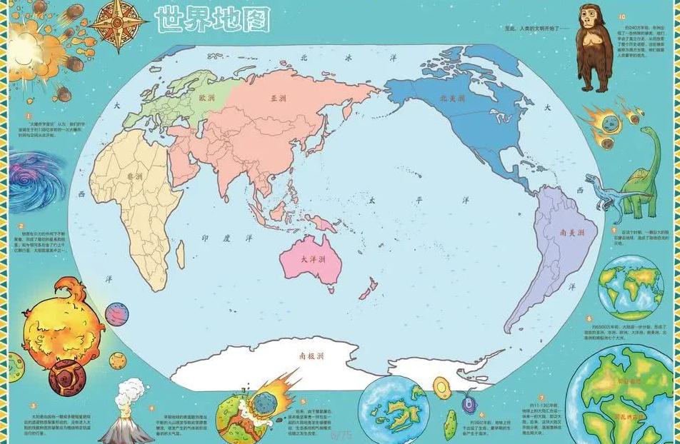 国足两连败,引伊万下课,风波,乐竞体育,乐竞体育入口,乐竞体育官网,乐竞体育官方入口,乐竞体育官方网址