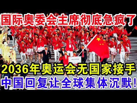 伊朗与乌兹,别克斯坦战,成平局,乐竞体育,乐竞体育入口,乐竞体育官网,乐竞体育官方入口,乐竞体育官方网址