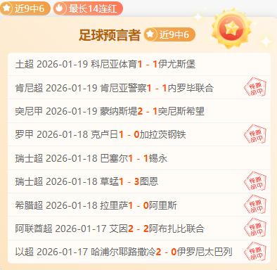 港珠澳半馬,盛事,羅淑佩,乐竞体育,乐竞体育入口,乐竞体育官网,乐竞体育官方入口,乐竞体育官方网址