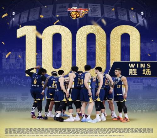 足协领导赴,京与中能就,刘健案影响,乐竞体育,乐竞体育入口,乐竞体育官网,乐竞体育官方入口,乐竞体育官方网址