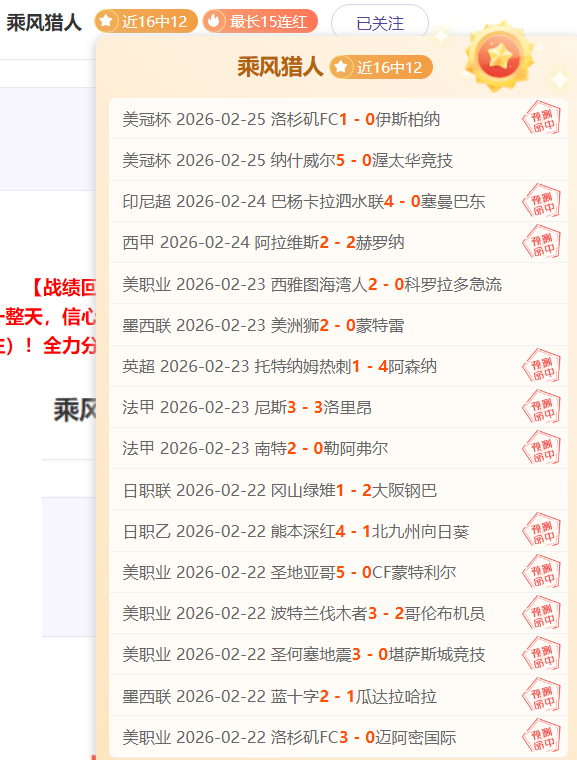 威爾士前鋒,轉會加盟俱,樂部,乐竞体育,乐竞体育入口,乐竞体育官网,乐竞体育官方入口,乐竞体育官方网址