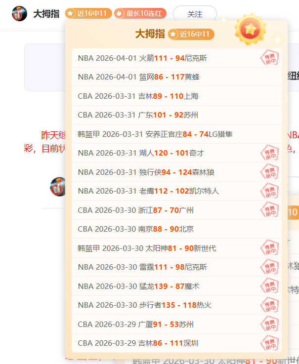 阿根廷世预,险胜智利,德保罗点评,乐竞体育,乐竞体育入口,乐竞体育官网,乐竞体育官方入口,乐竞体育官方网址