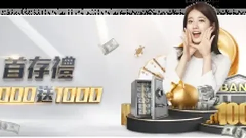 “德约科维奇社交媒体分享与梅西同框瞬间”