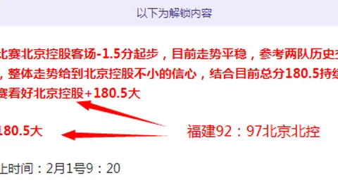 国羽混双亚锦赛决赛险胜日本队，3-2闯入决赛