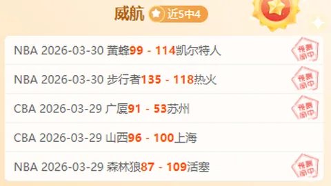 乐竞体育